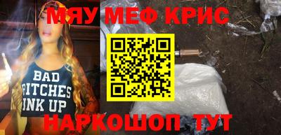 mix Комсомольск-на-Амуре