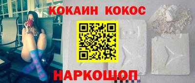 mix Комсомольск-на-Амуре