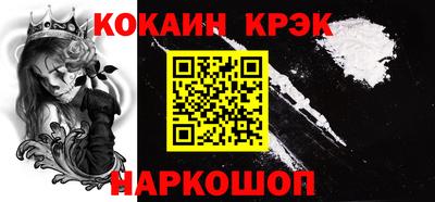 mix Комсомольск-на-Амуре