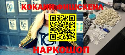 MDMA Premium VHQ Конаково
