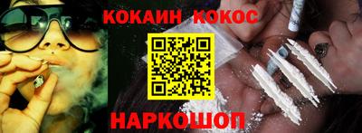mix Комсомольск-на-Амуре