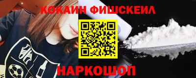 мяу мяу мука Коммунар