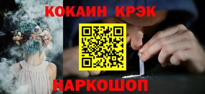 mix Комсомольск-на-Амуре