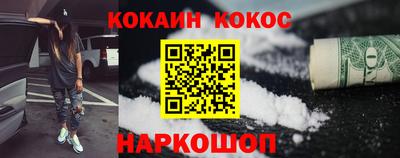 MDMA Premium VHQ Конаково