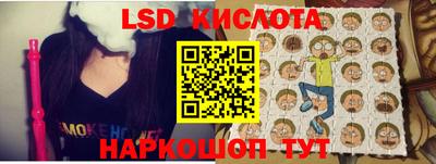 mix Комсомольск-на-Амуре