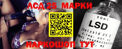 mix Комсомольск-на-Амуре