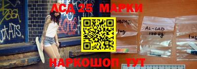 MDMA Premium VHQ Конаково
