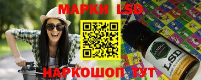 mix Комсомольск-на-Амуре