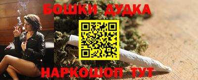 MDMA Premium VHQ Конаково