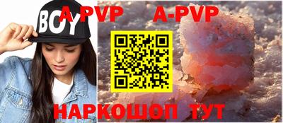 MDMA Premium VHQ Конаково