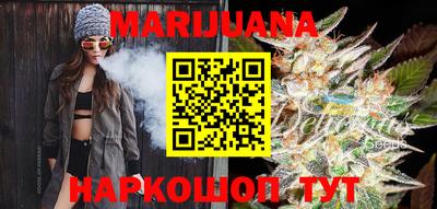 мяу мяу мука Коммунар