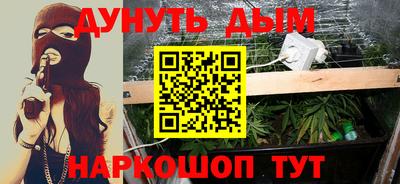 mix Комсомольск-на-Амуре