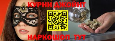MDMA Premium VHQ Конаково
