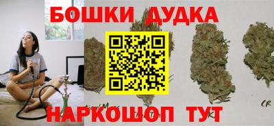 мяу мяу мука Коммунар