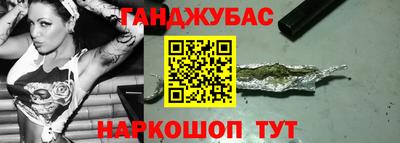 MDMA Premium VHQ Конаково