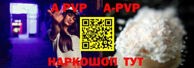 MDMA Premium VHQ Конаково