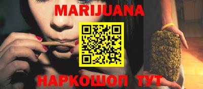 MDMA Premium VHQ Конаково