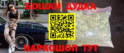MDMA Premium VHQ Конаково