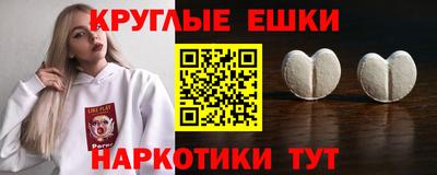 MDMA Premium VHQ Конаково