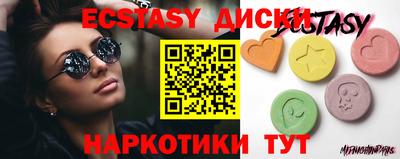 mix Комсомольск-на-Амуре