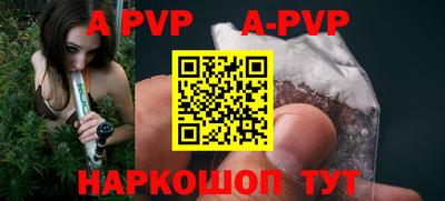 MDMA Premium VHQ Конаково