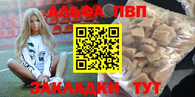 mix Комсомольск-на-Амуре