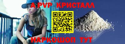 mix Комсомольск-на-Амуре