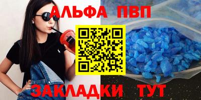 мяу мяу мука Коммунар