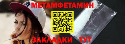 MDMA Premium VHQ Конаково