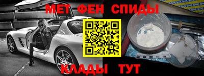 MDMA Premium VHQ Конаково