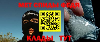 mix Комсомольск-на-Амуре