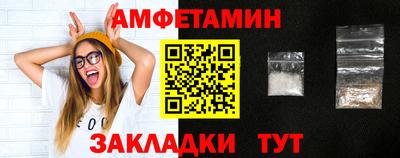 мяу мяу мука Коммунар