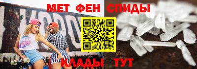 MDMA Premium VHQ Конаково