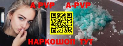 mix Комсомольск-на-Амуре