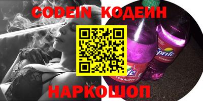 MDMA Premium VHQ Конаково