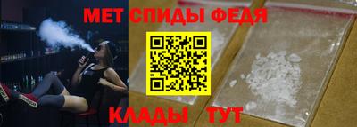 mix Комсомольск-на-Амуре