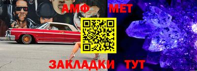 mix Комсомольск-на-Амуре