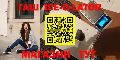 MDMA Premium VHQ Конаково