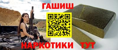 mix Комсомольск-на-Амуре