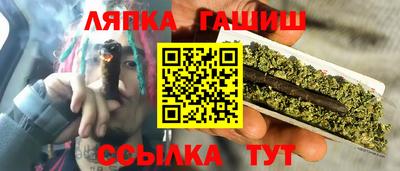 мяу мяу мука Коммунар