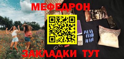 MDMA Premium VHQ Конаково