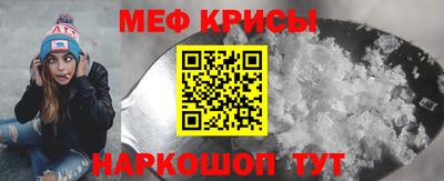 mix Комсомольск-на-Амуре